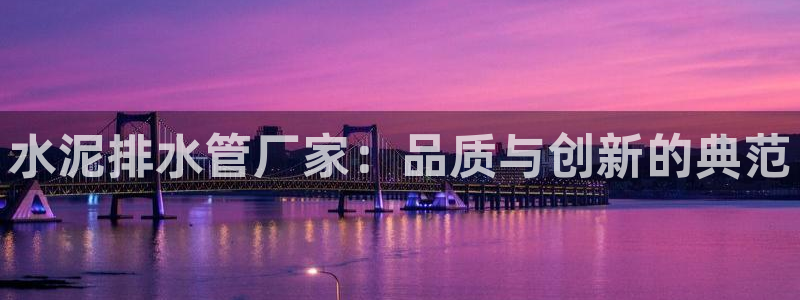 天辰娱乐反水