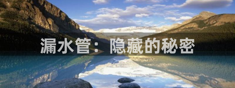 天辰线上娱乐