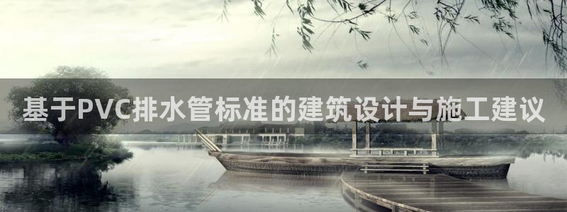 天辰娱乐在线