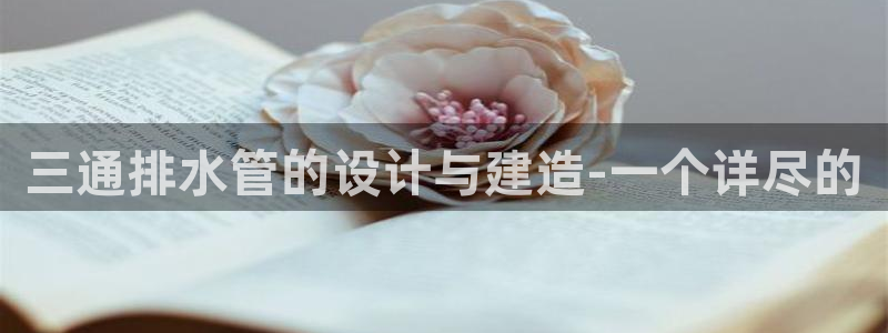 常州天辰娱乐
