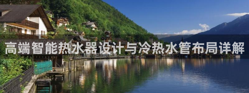 桂林天辰娱乐