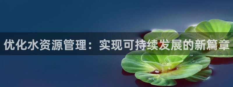 天辰辰娱乐代理