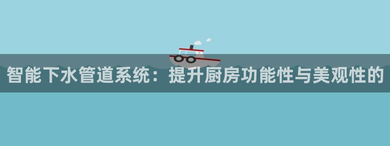 天辰娱乐服务