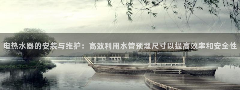 天辰娱乐股票