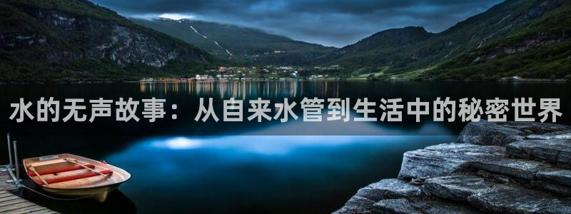 天辰娱乐线路