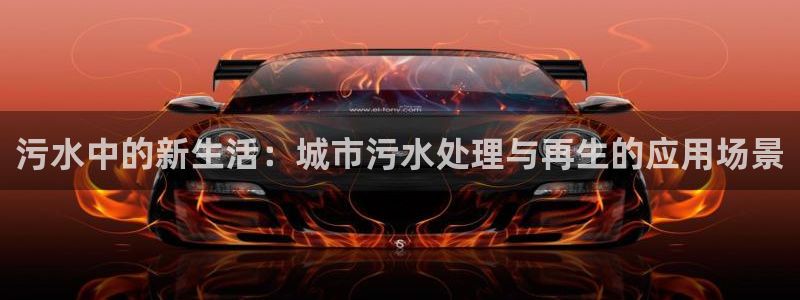 天辰娱乐论坛