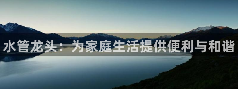 天辰娱乐481928
