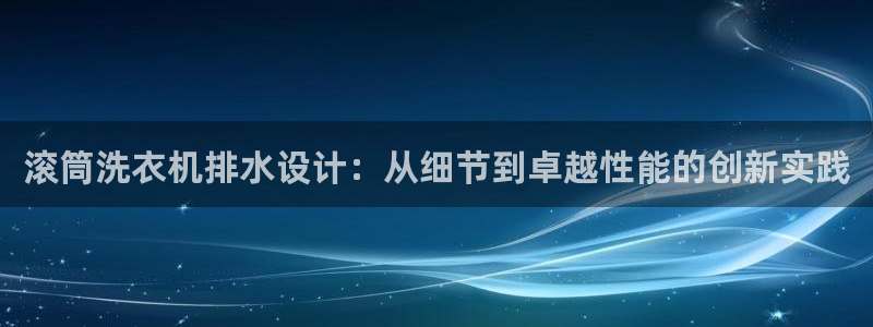 天辰娱乐 849852