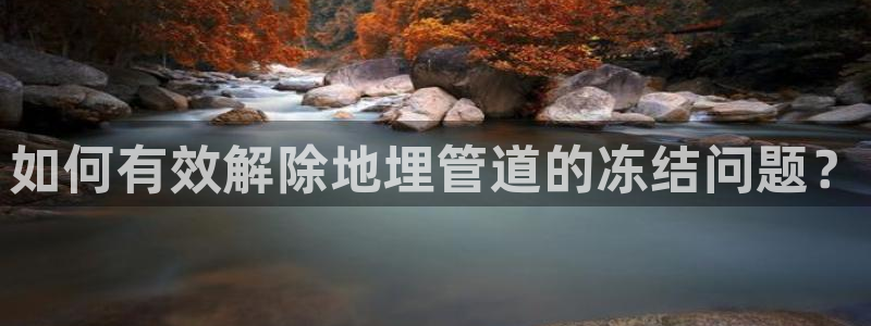 天辰娱乐