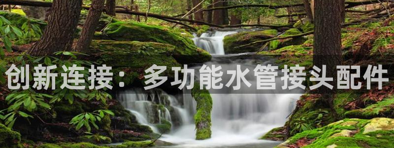 桂林天辰娱乐