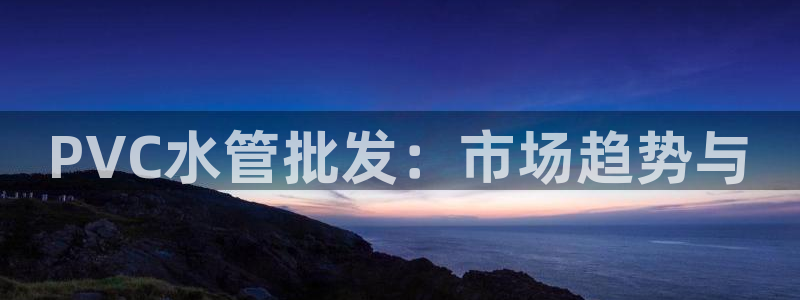 天辰娱乐招商