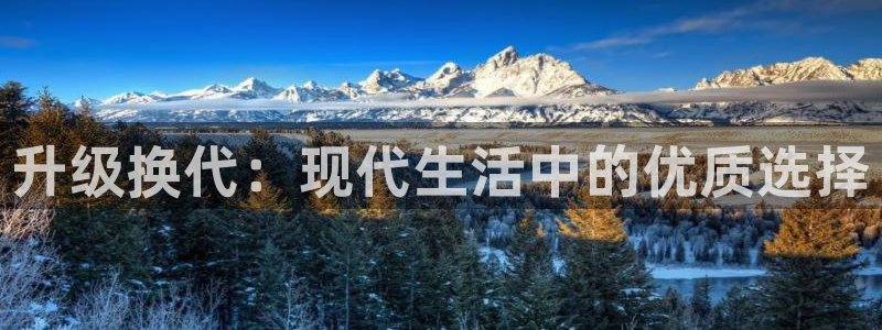 天辰娱乐注册登录