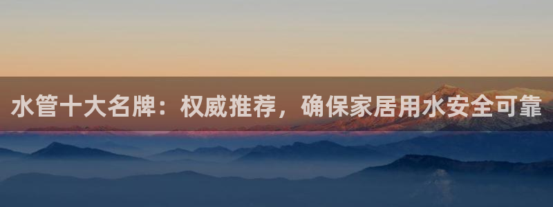 天辰娱乐53551