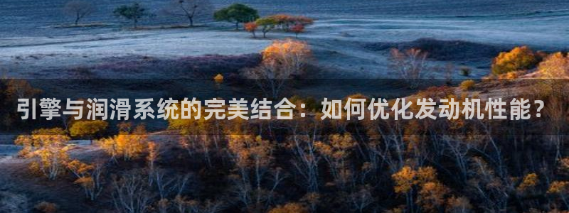 天辰娱乐75775