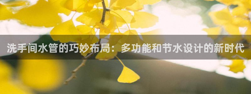 天辰娱乐84566