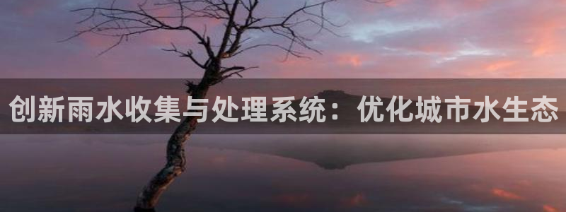 天辰娱乐厕所