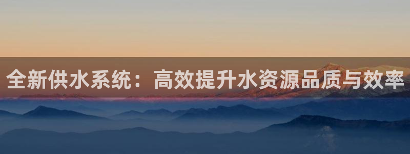 集宁天辰娱乐