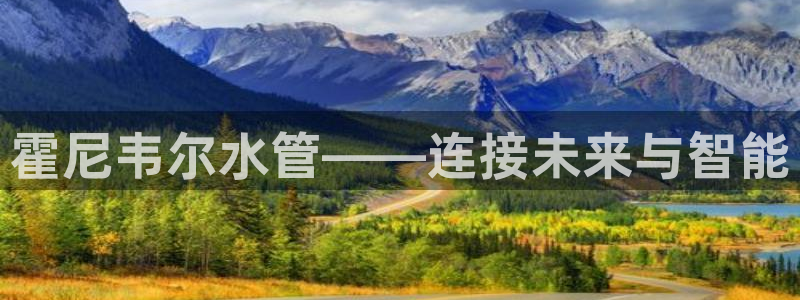 天辰娱乐会员
