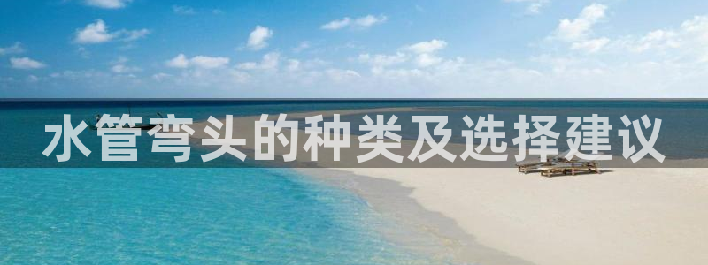 天辰娱乐在哪