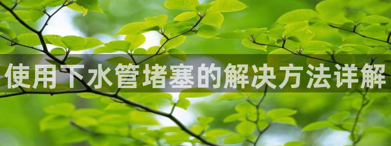 天辰娱乐10086