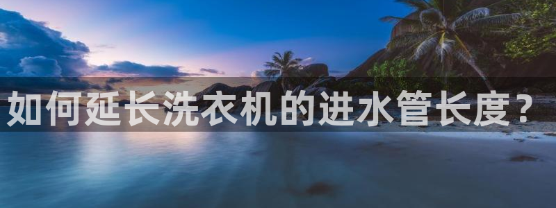天辰娱乐557448