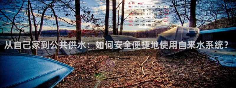天辰娱乐22650