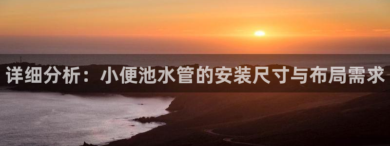 天辰娱乐入口