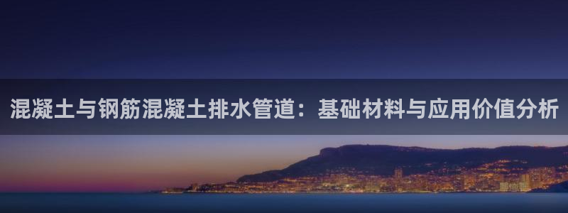 天辰娱乐957807
