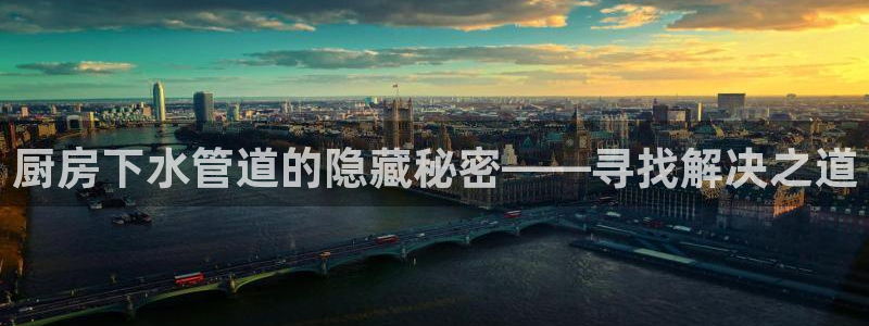 天辰娱乐 231639