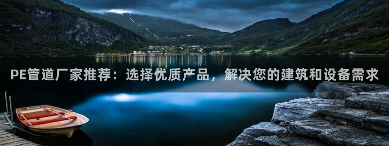集宁天辰娱乐