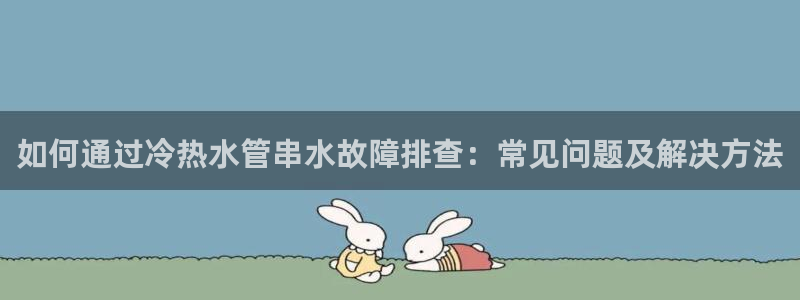 手机上怎么下载天辰娱乐