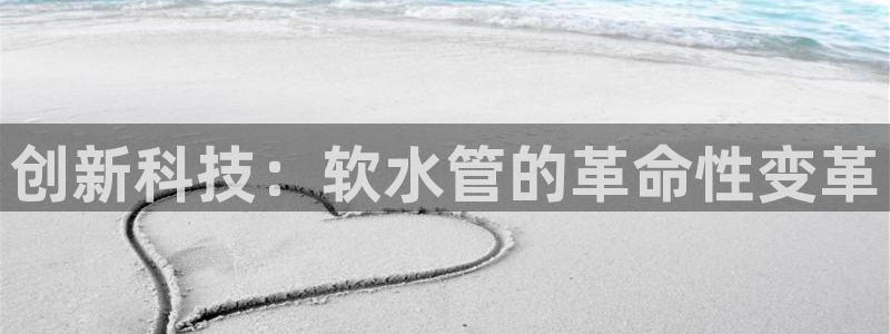 天辰娱乐下载链接