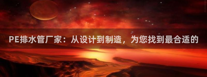 天辰娱乐招商