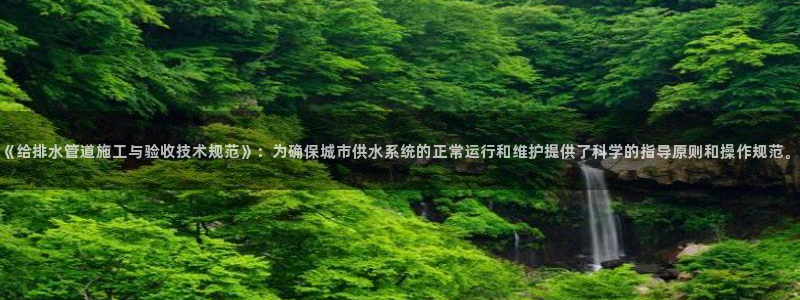 天辰娱乐 18113