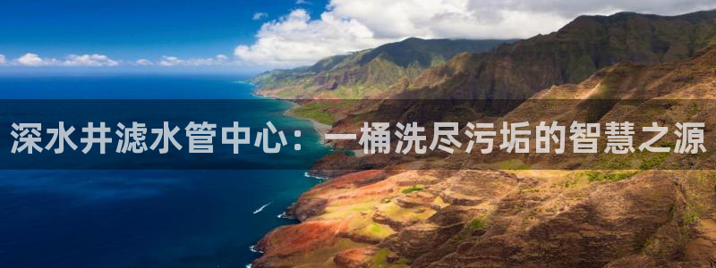 天辰娱乐平台娱乐注册