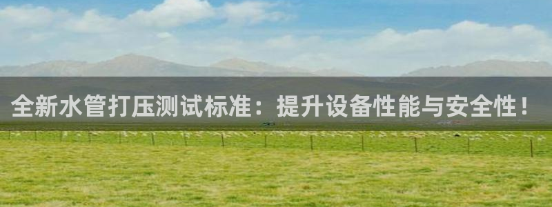 天辰娱乐平台靠谱么