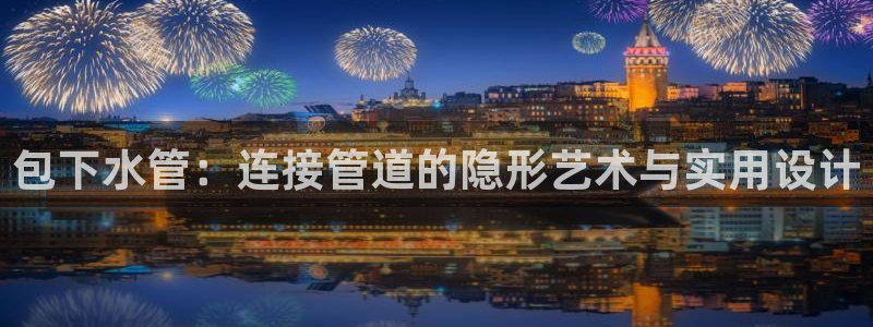 天辰娱乐跑的快