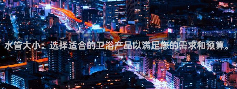 天辰娱乐平台地址