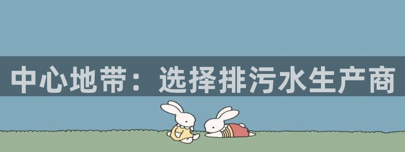 天辰娱乐注册登录