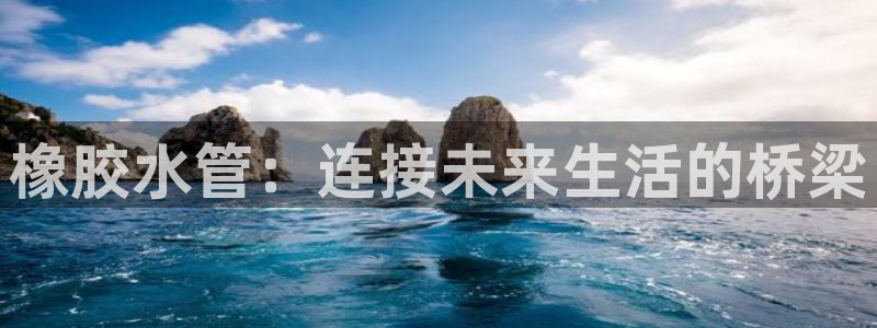 手机上怎么下载天辰娱乐