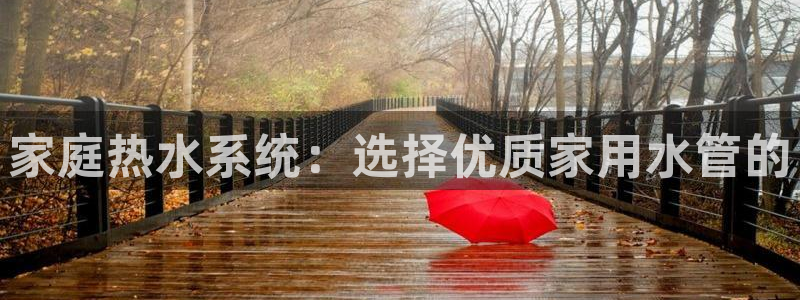 天辰娱乐登陆平台