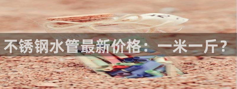 天辰娱乐登陆平台