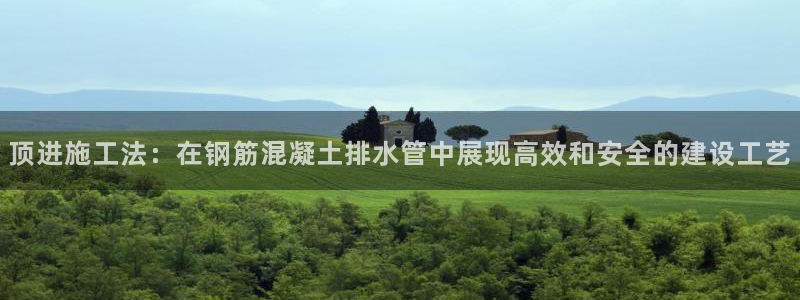 天辰娱乐在线登录注册