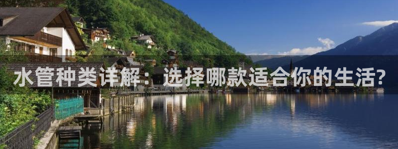 天辰娱乐的网址首页